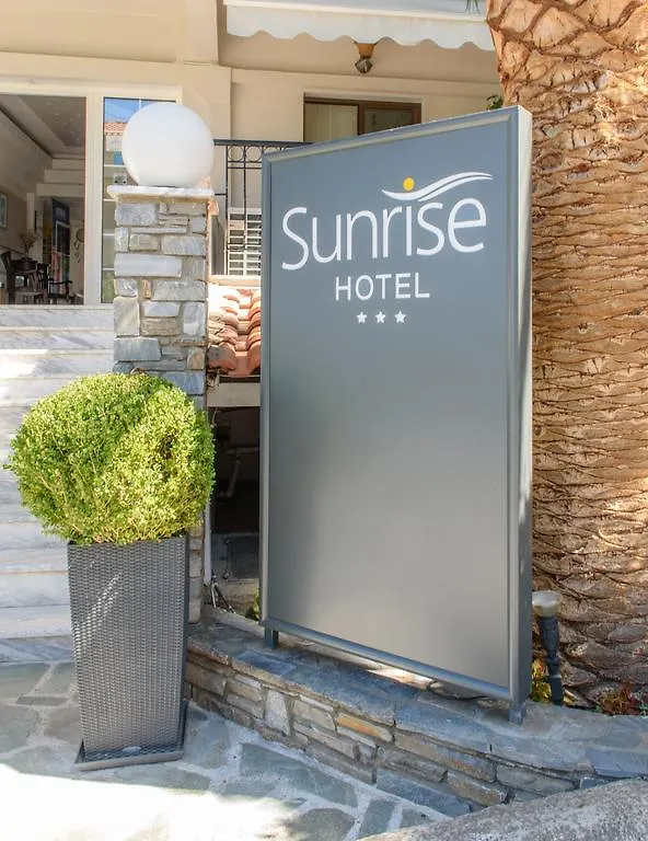 ***  Sun Rise Hotel アムリアニ ギリシャ